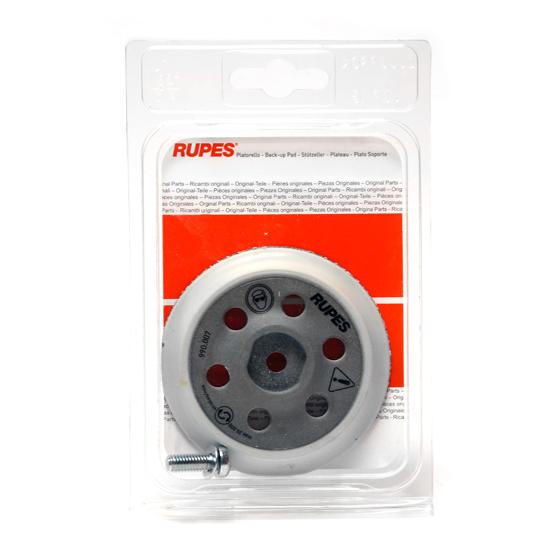Rupes LHR 75ES 3 Inch Backing Plate